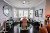 33 Cooper Avenue - Photo 5