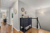 404 Timberbrooke Drive - Photo 18