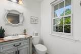 404 Timberbrooke Drive - Photo 7