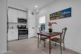 74 Ocean Terrace - Photo 7