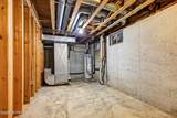 572 Davids Court - Photo 23