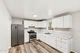 572 Davids Court - Photo 9
