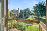 17 Emerald Lane - Photo 8