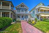 13 Atlantic Avenue - Photo 2