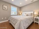 25 Travelers Way - Photo 15