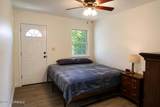2 Adriana Court - Photo 10