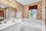 99 Wood Duck Court - Photo 25