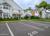 249 Tulip Lane - Photo 4