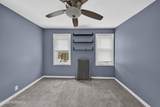 1111 2nd Avenue - Photo 14