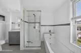 1111 2nd Avenue - Photo 20