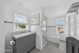 1111 2nd Avenue - Photo 26