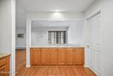 110 Amberly Drive - Photo 11
