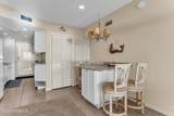 438 Rt-35 - Photo 20