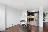 1 Claridge Drive - Photo 22