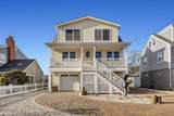117 Philadelphia Avenue - Photo 1