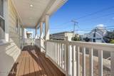 117 Philadelphia Avenue - Photo 3