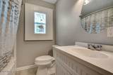 117 Philadelphia Avenue - Photo 8