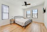 104 Lawrence Drive - Photo 12