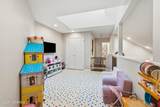81 Cotswold Circle - Photo 18