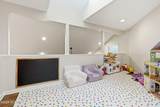 81 Cotswold Circle - Photo 20