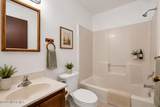 370 Cassville Road - Photo 20