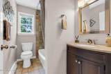 1765 Greenwood Road - Photo 35