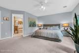 1765 Greenwood Road - Photo 38