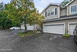 12 Cypress Court - Photo 22