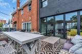 1509 Park Avenue - Photo 24