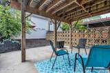 1509 Park Avenue - Photo 45