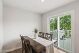 205 Cyprus Court - Photo 12