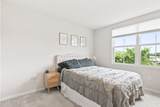 205 Cyprus Court - Photo 16