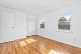 69 Village Green Way - Photo 20