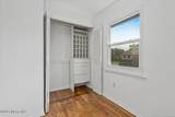 69 Village Green Way - Photo 21