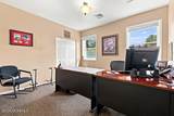 75 South Street - Photo 25