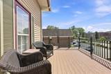 75 South Street - Photo 27