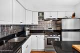20 Karwatt Court - Photo 14