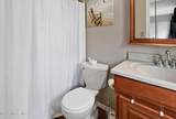 20 Karwatt Court - Photo 21