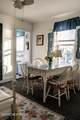 23 Ocean Avenue - Photo 7