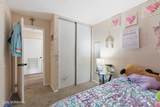 2007 Begonia Court - Photo 21