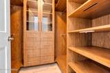 17 Kitchen Avenue - Photo 31