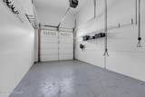 17 Kitchen Avenue - Photo 38