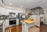 613 Randall Way - Photo 5