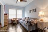 306 Old Bridge Street - Photo 21