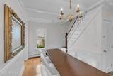 1206 Heck Street - Photo 16