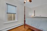 1206 Heck Street - Photo 25