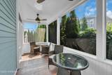 1206 Heck Street - Photo 6