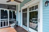 1206 Heck Street - Photo 7