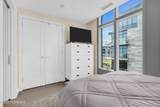 20 Melrose Terrace - Photo 19