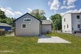 769 Cliffwood Avenue - Photo 14